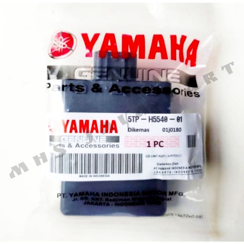 CDI ECU VEGA R NEW JUPITER Z BURHAN CDI JUPITER BURHAN 5TP