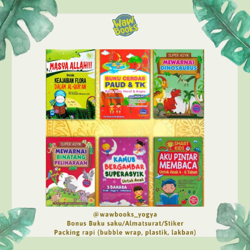 PAKET BUKU CERDAS PAUD DAN TK