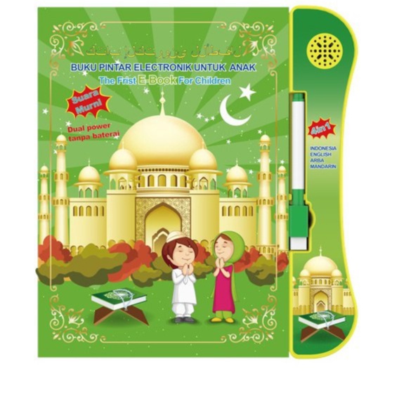 Mainan Edukasi Anak Usia 1 2 3 4 5 tahun Ebook Muslim 4 bahasa Buku Pintar Bisa Bersuara-NON LED