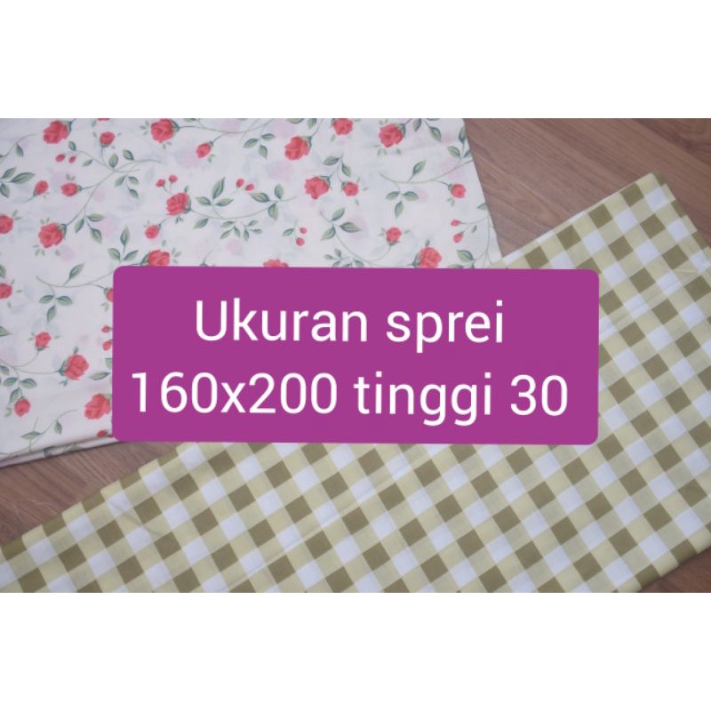 160x200x30