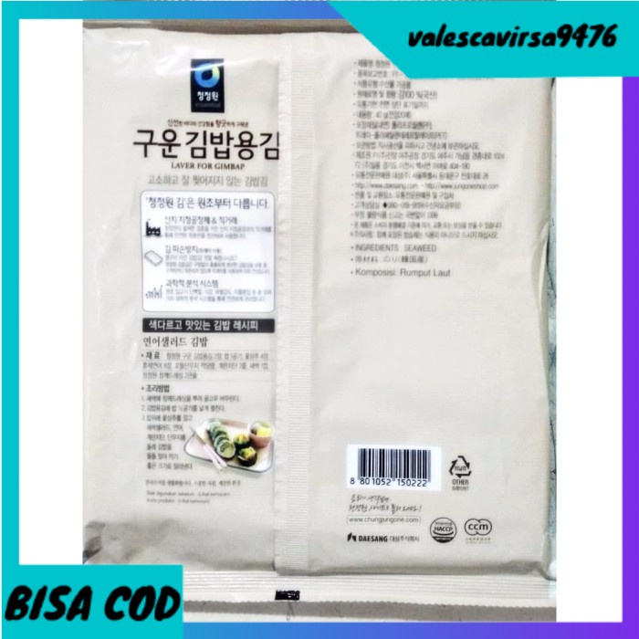 

⭐BISA COD⭐ Sushi Nori Rumput Laut Seaweed IMPOR KOREA 40GR
