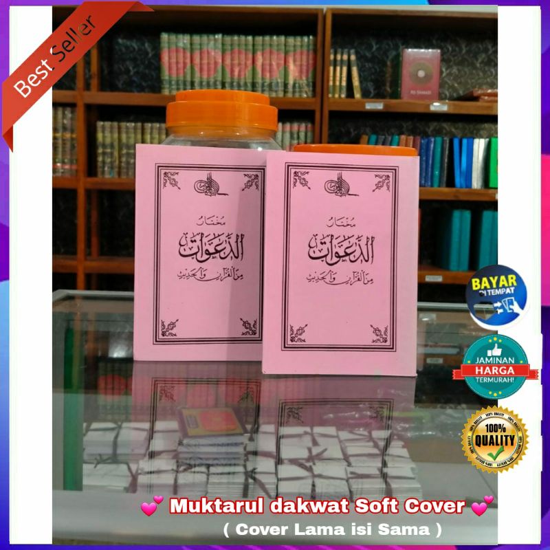 Termurah - Muktarul Dakwat Terbaru Mukhtarul Da'wat Murah Buku Doa - Doa Manshurin 354