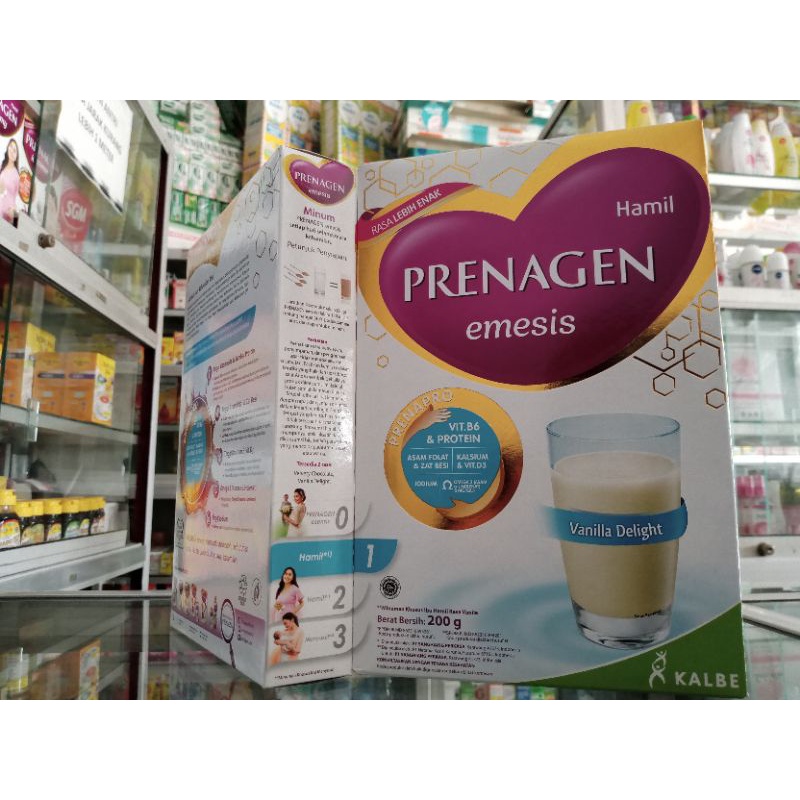 PRENAGEN EMESIS VANILA DELIGHT 200GR