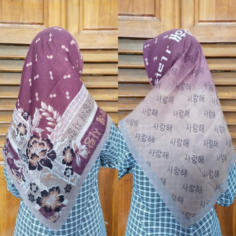 hijab segi empat motif koran