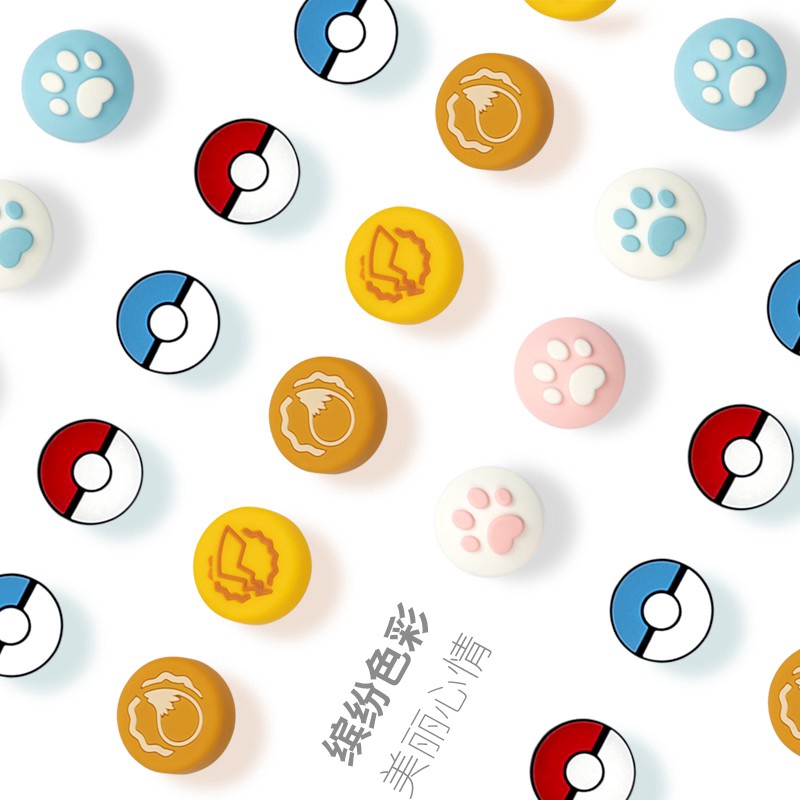 4pcs of thumb grips for Nintendo Switch / NSL Pokemon Splatoon2 Analog Caps