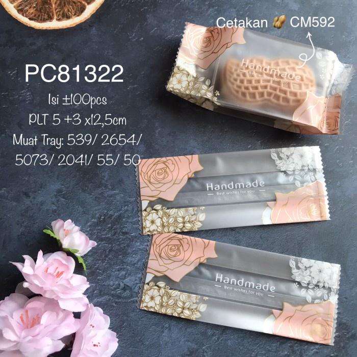 

Plastik Nastar PC81322 Cookies, Madeline, Snack PC813 best seller