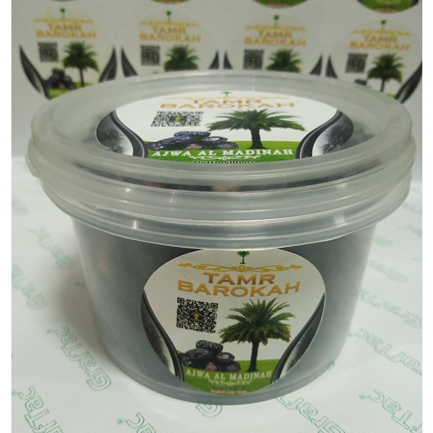 

KURMA AJWA ALMADINAH TAMR ALBAROKAH 500GR KORMA NABI AJWA 500GR