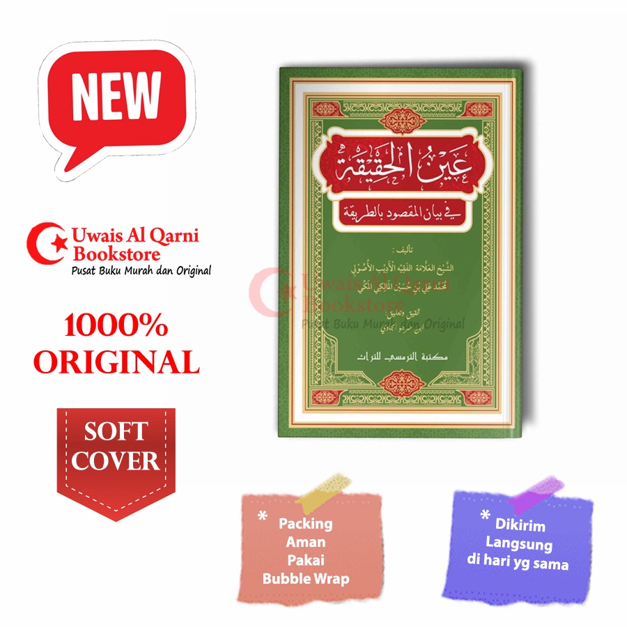BEST SELLER KITAB AIN AL-HAQIQAH FI BAYANI AL-MAQSHUD BI ATH-THARIQAH