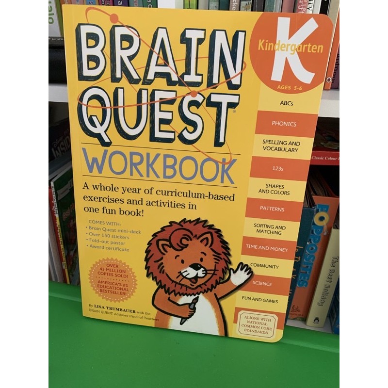 workbook brain quest kindergarten