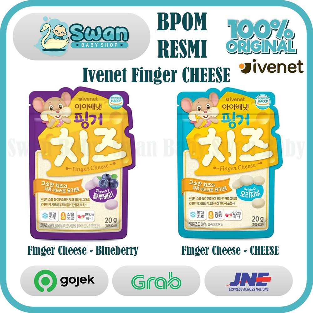 Ivenet Finger Cheese