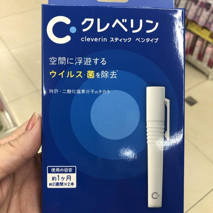 

Cleverin Pen Virus Blocker Protector 1 Month Japan 062
