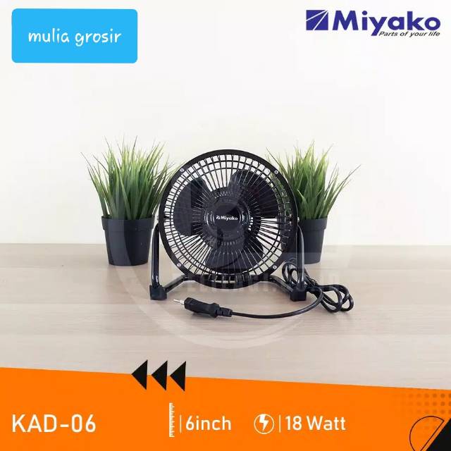 Desk Fan Miyako 6&quot; / Kipas Besi KAD 06 / Kipas Miyako 6&quot;