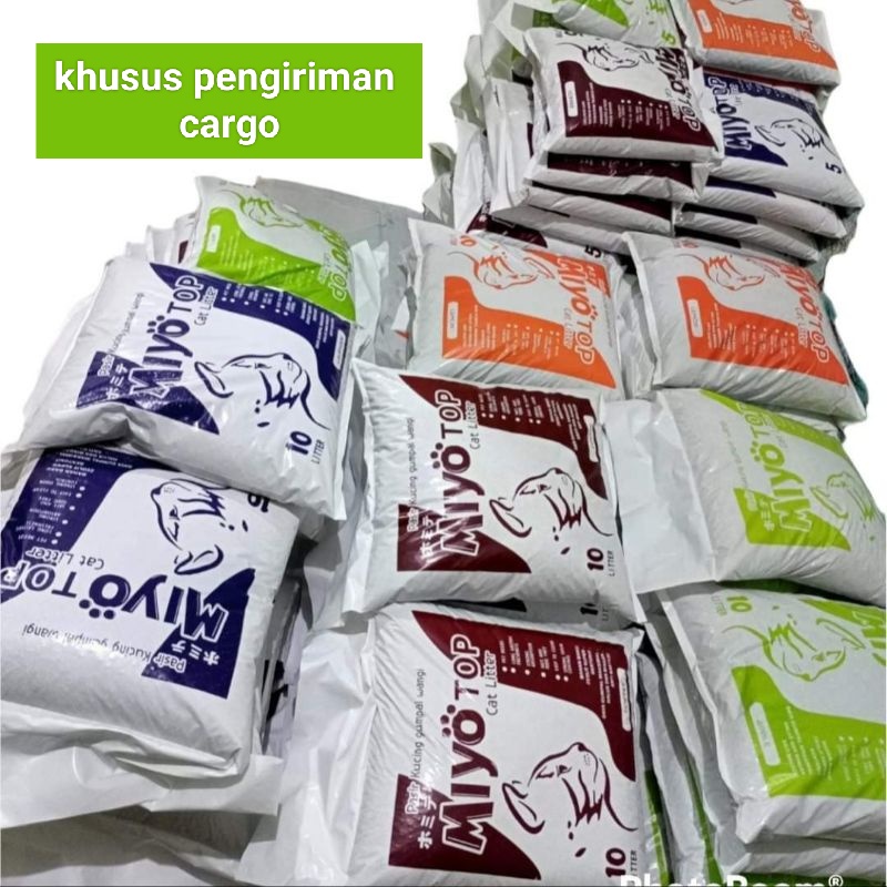 Miyyo 10 Liter - Khusus Cargo - MiyoTop Pasir Gumpal Wangi - 10 Ltr - Litter Box Kucing - Bentonite