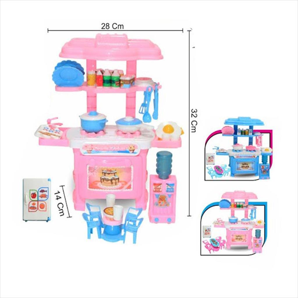 Mainan Anak Masak-Masakan/  Kitchen Set FK105 JSP