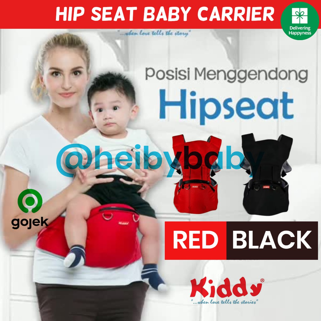 Kiddy Hiprest / Hipseat Baby Carrier / Gendongan Bayi 4 in 1