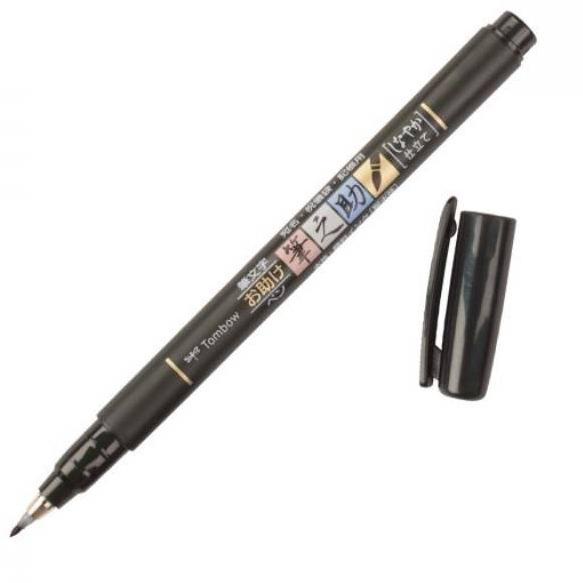 

Diskon Keren FUDENOSUKE TOMBOW BUSH PEN SOFT TIP