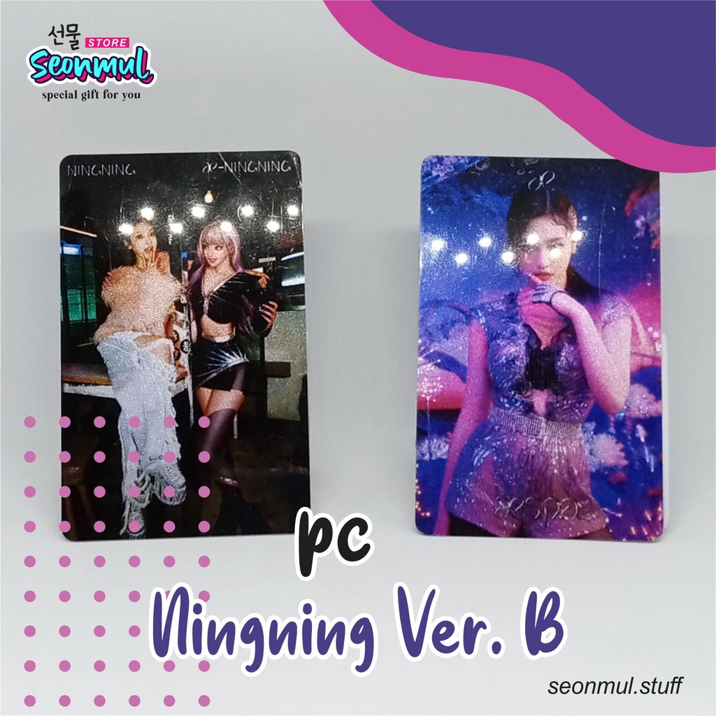 TERMURAH!!! READY STOCK PHOTOCARD AESPA BLACK MAMBA (Ningning Versi B)