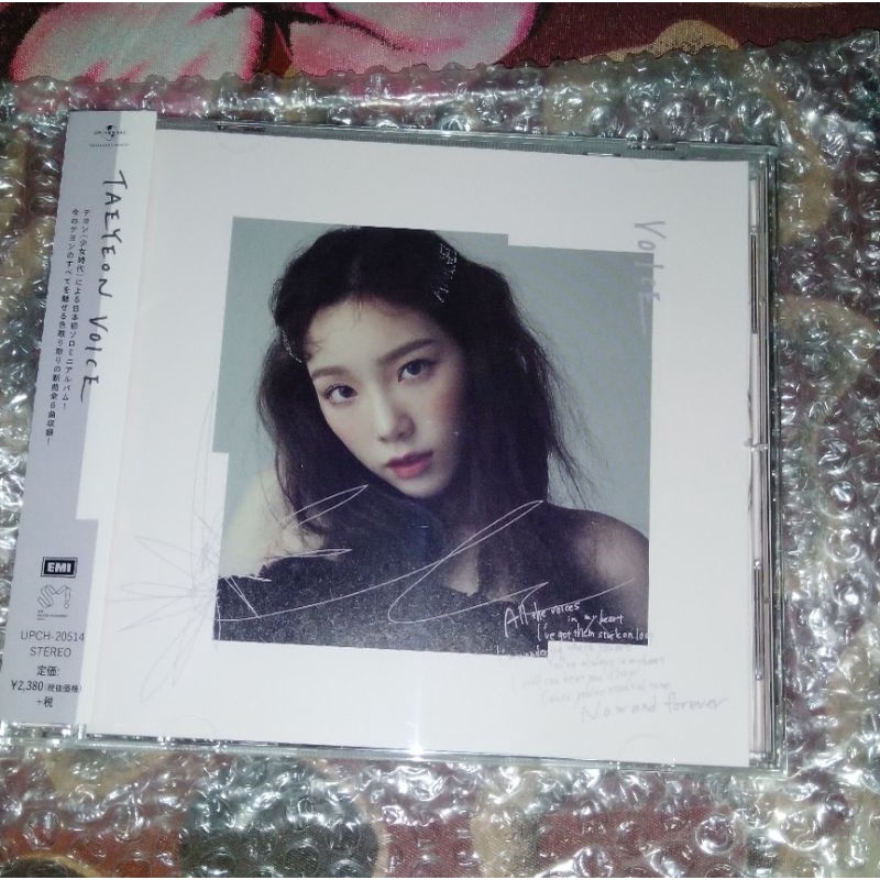 Very Limited - CD Taeyeon Voice Japan Album Official (Ori Japan)