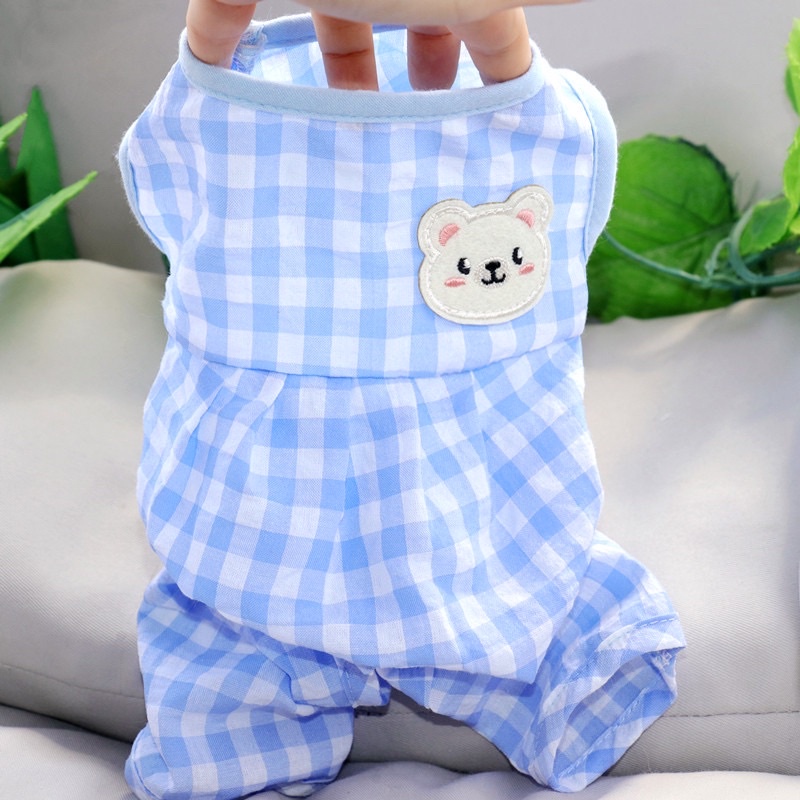 GOGOMI BELLY COVER SLEEP WEAR