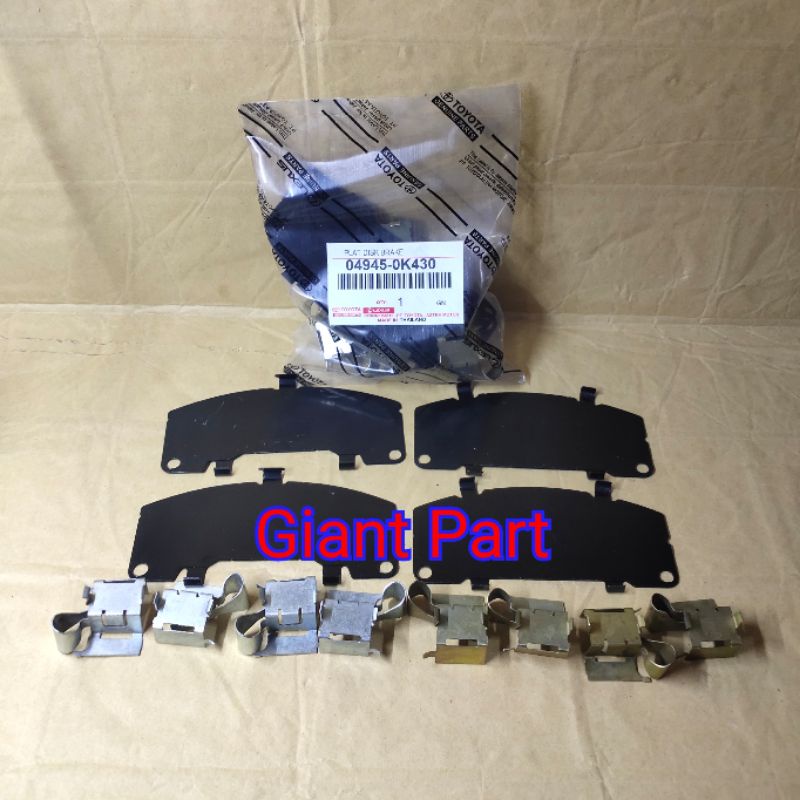 BRAKE PAD SPRING PLAT LAPISAN BRAKE PAD INNOVA REBORN