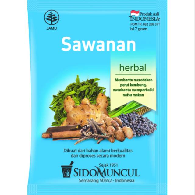 

Sawanan