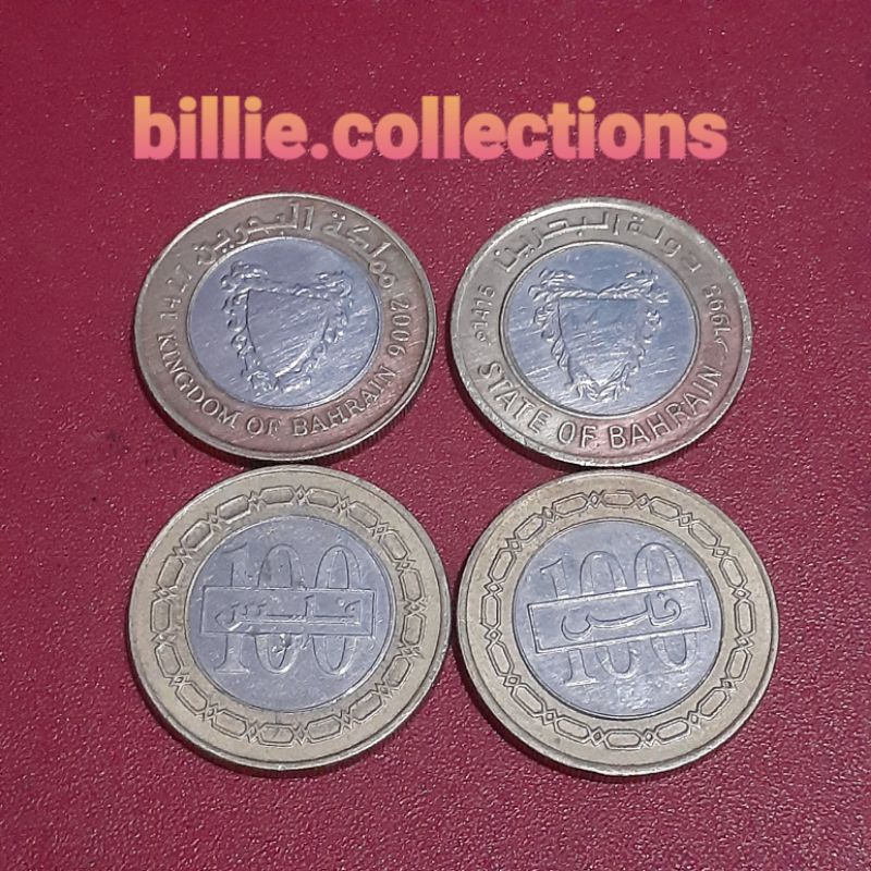 koin kuno bimetal asing 100 fils bahrain