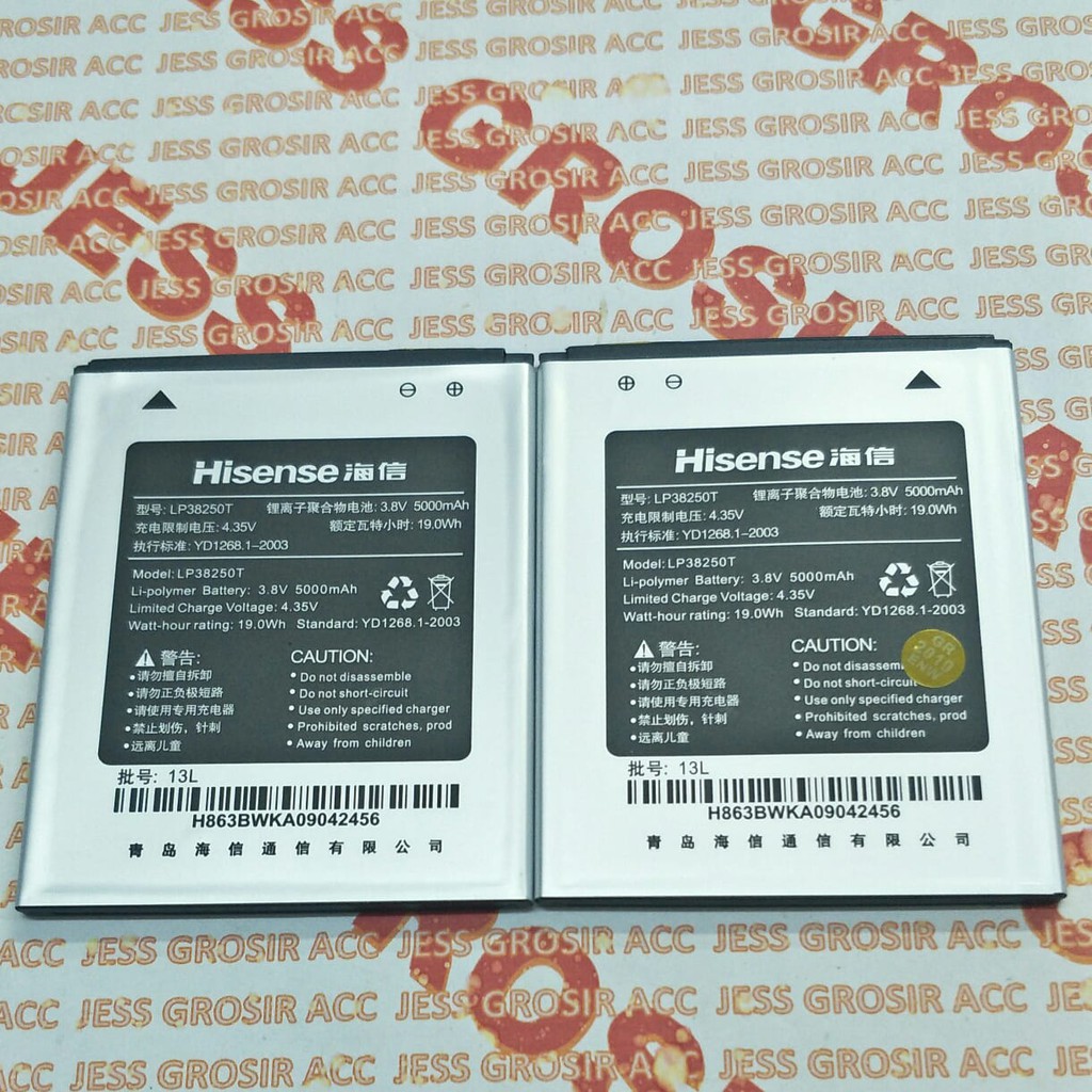 Baterai Original Andromax Hisense Pureshot + Plus HS-L695 / LP38250T