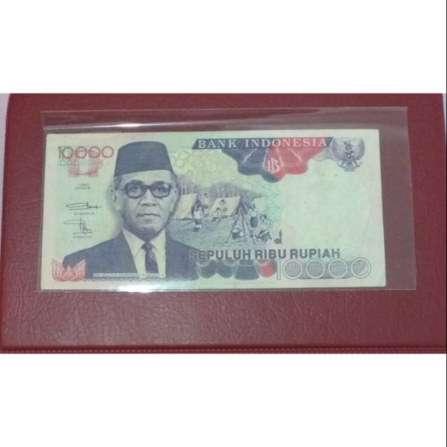 Uang Kuno _ 10000 Rupiah 1992