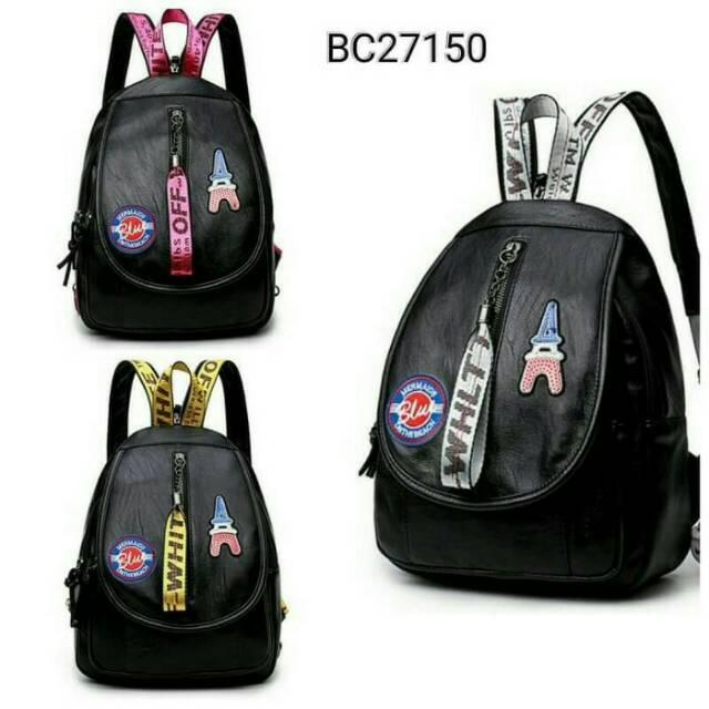BC27150 Tas Ransel Wanita OffWhite