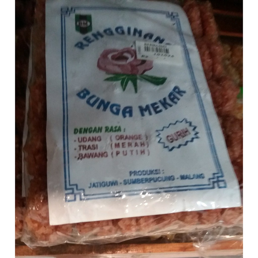 

Kerupuk Rengginang Mentah Rasa Terasi Udang Khas Blitar