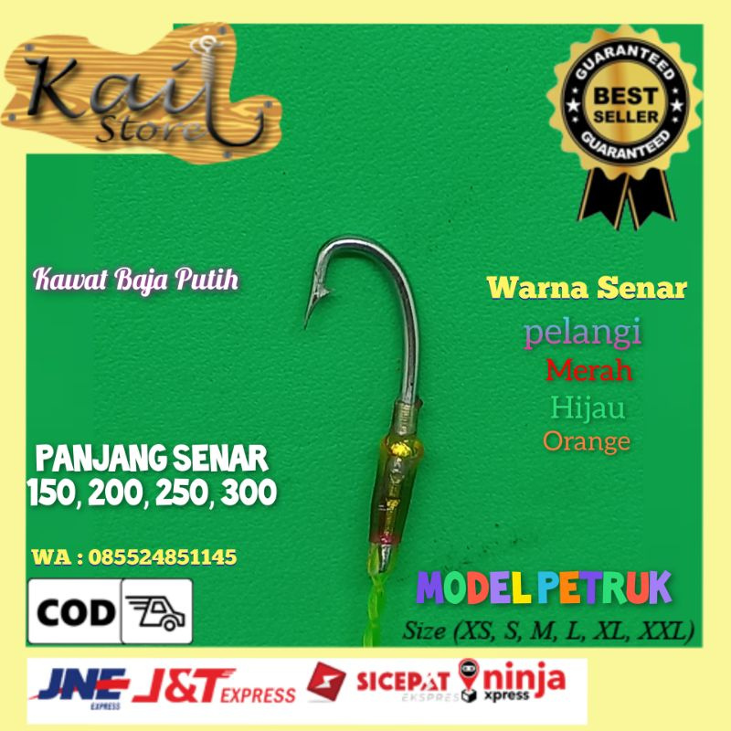 TERMURAH  Kail Urek Belut & Sidat MODEL PETRUK | Pancingan belut & sidat | belut babon