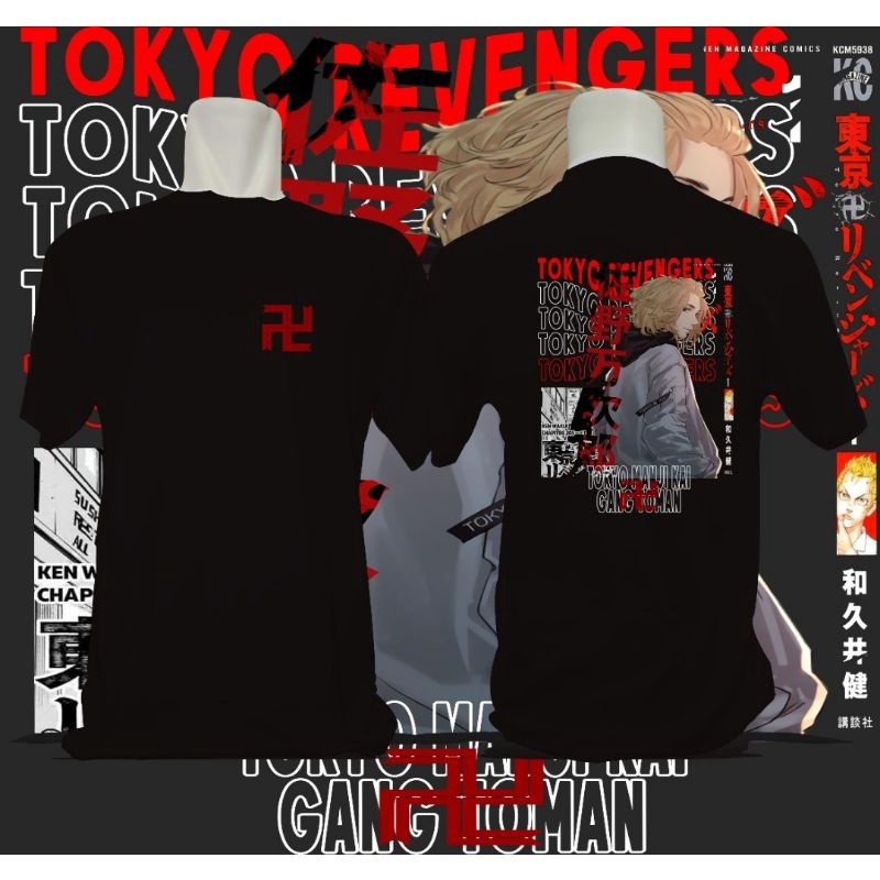 KAOS MIKEY TOKYO REVENGERS
