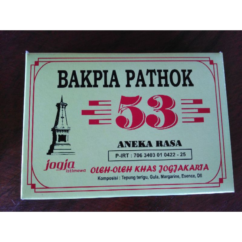 

Bakpia Pathok 53