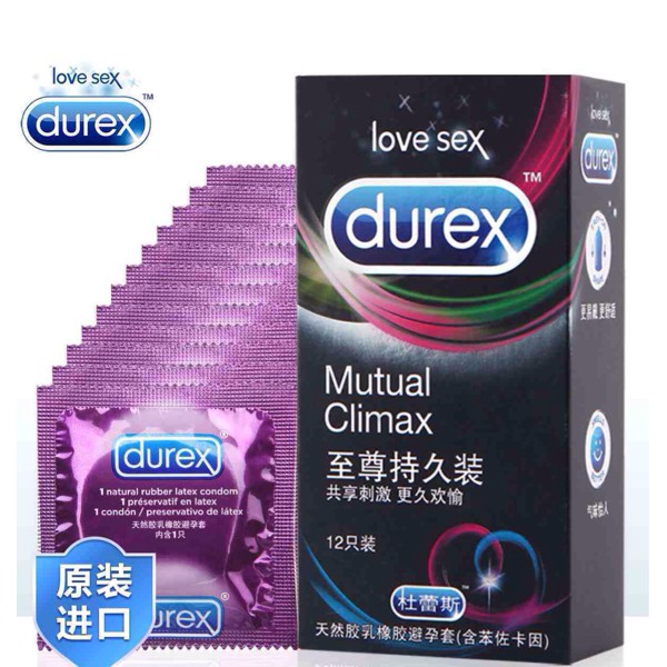 DUREX MUTUAL CLIMAX Condom ( 12 Pcs )