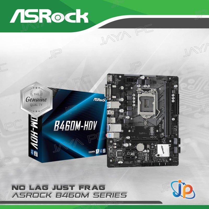 Материнская плата asrock b550m hdv