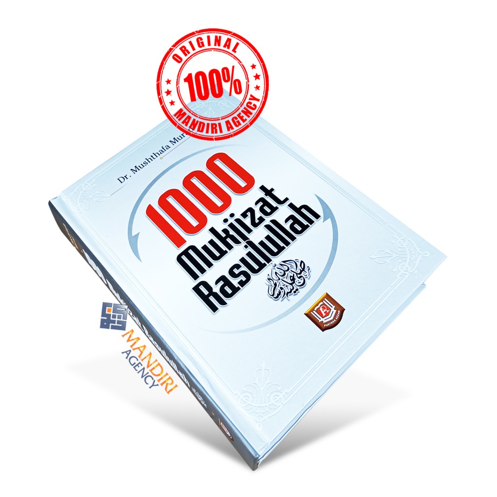 1000 Mukjizat Rasulullah - PAZ