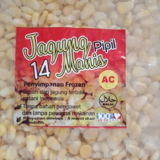 

Jagung manis pipil jasuke