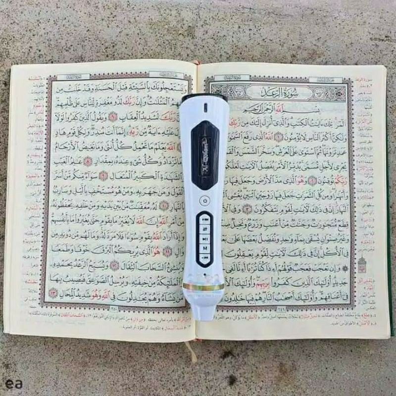 SMART PEN AL-QOLAM NEW UNTUK SEMUA MUSHAF ALQUR'AN + TERJEMAH