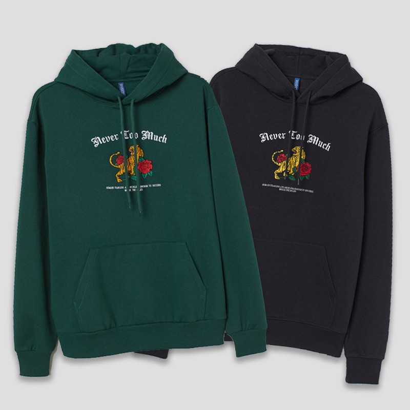 H*M Never Too Much Hoodie