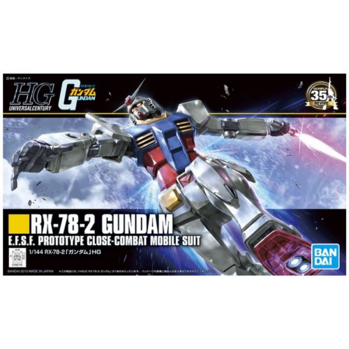 Promo HG 1144 HGUC RX-78-2 Gundam Revive Limited