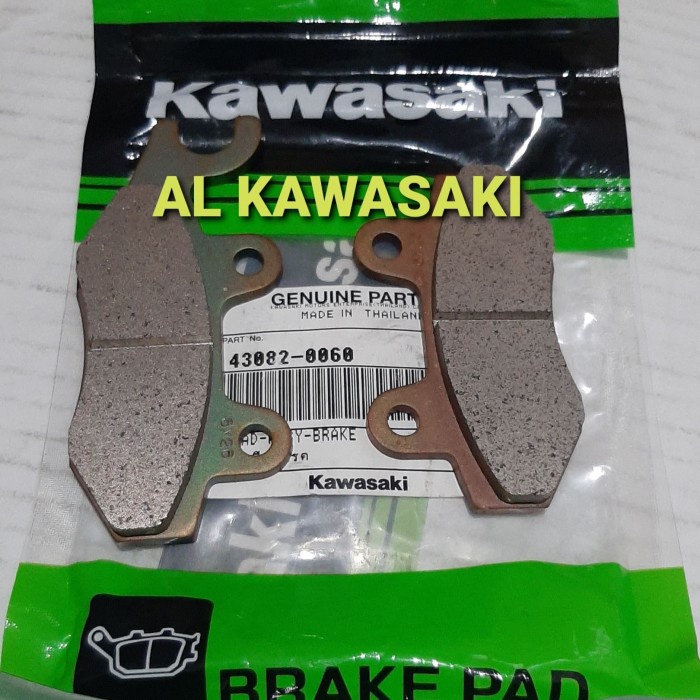 kampas rem depan diskpad depan klx250 klx 250 dtraker 250 dt 250 Original Kawasaki