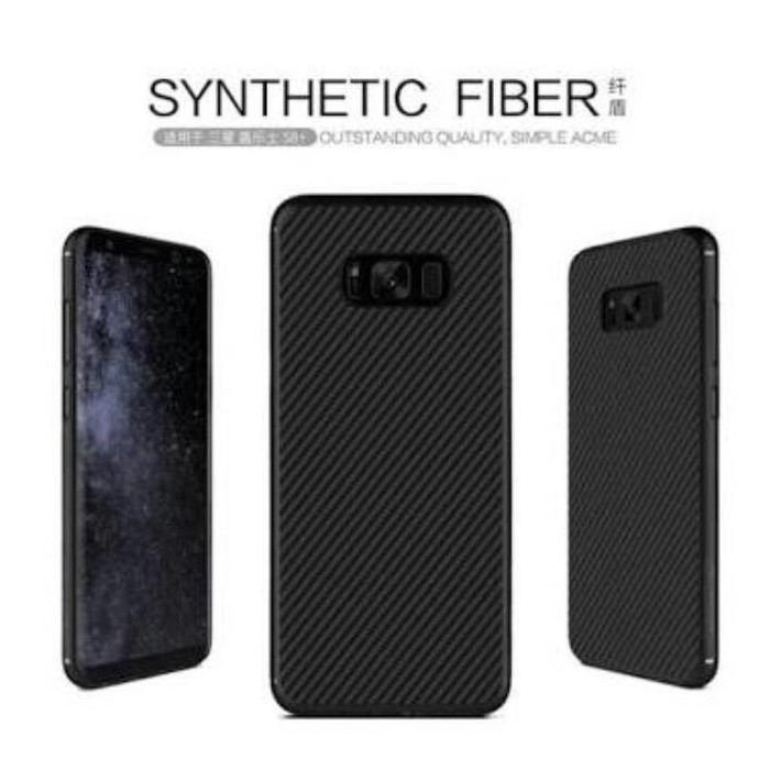 nillkin synthetic fiber case samsung galaxy s8 plus