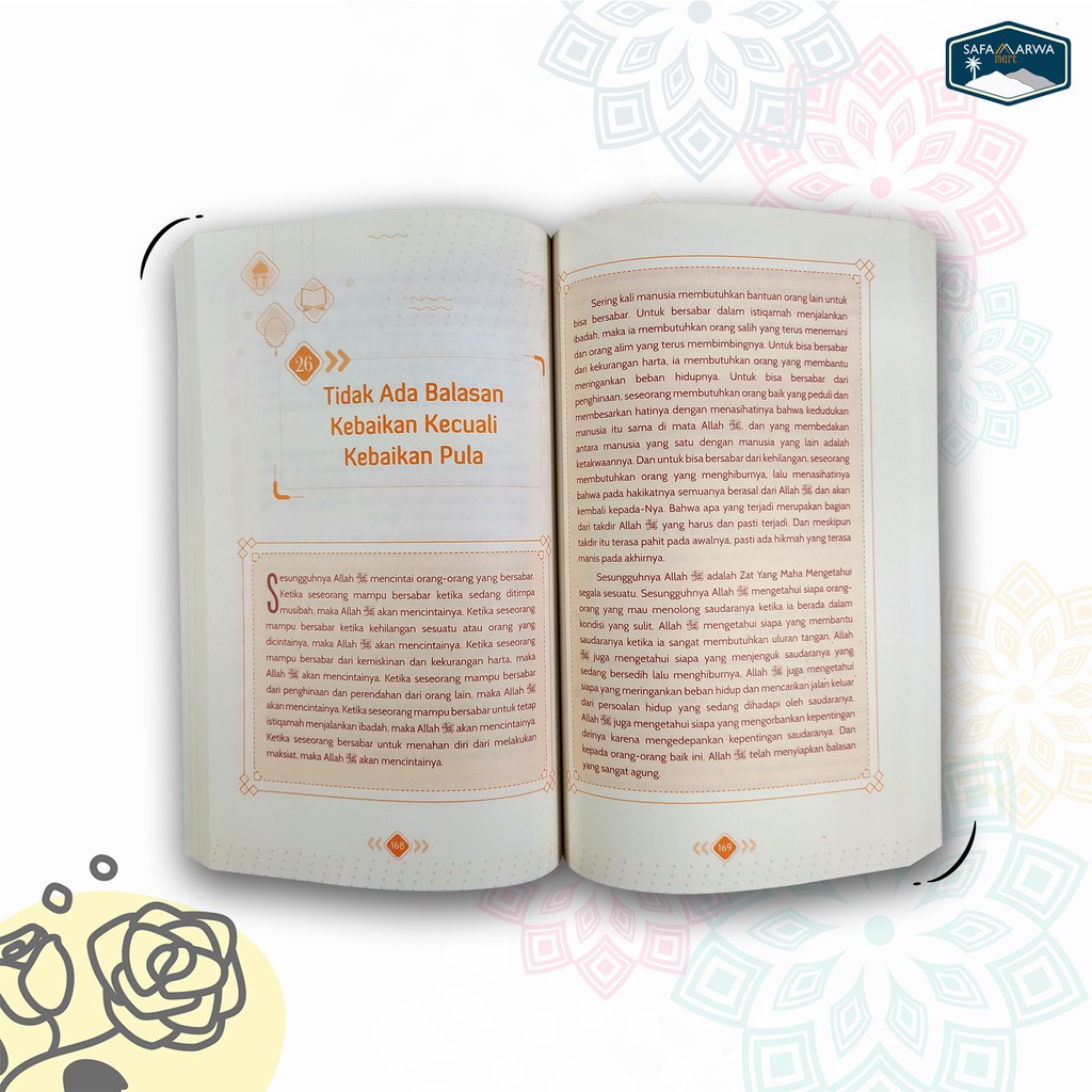 BUKU MOTIVASI ISLAM - BUKU ISLAM -  KUN 'IBADURRAHMAN'-1