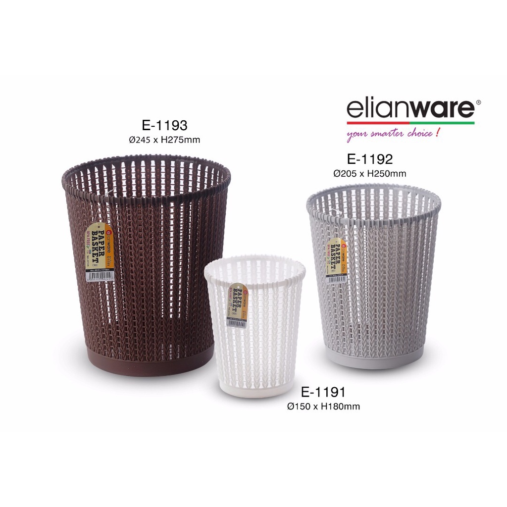 Elianware Multi Purpose Basket/tempat kertas multifungsi E-1192