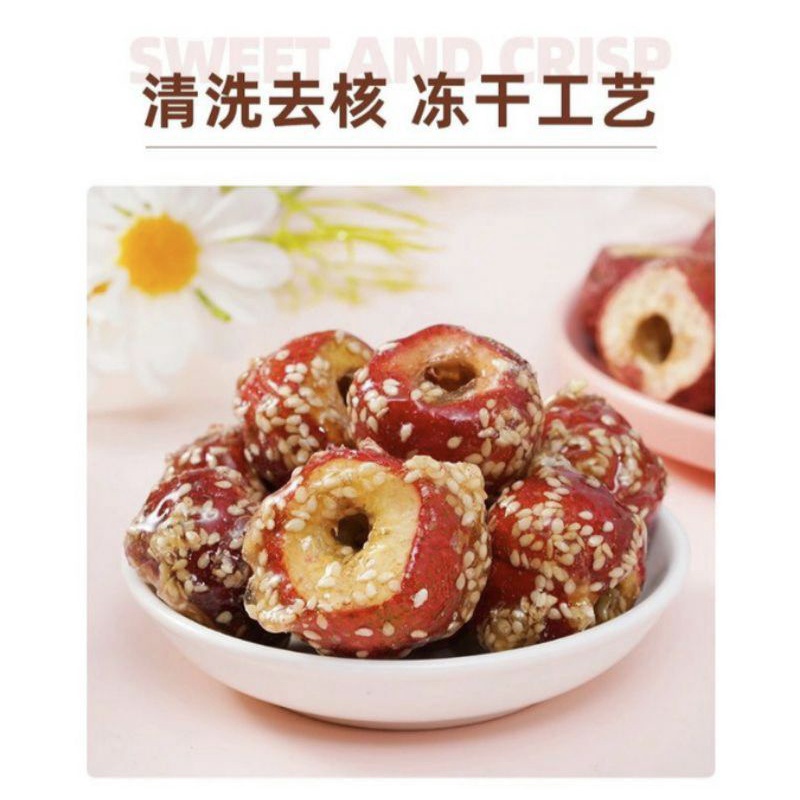 (HALAL) Freeze Dried Sugar Coated Haws perbiji / Bingtanghulu 冰糖葫芦 (1颗)