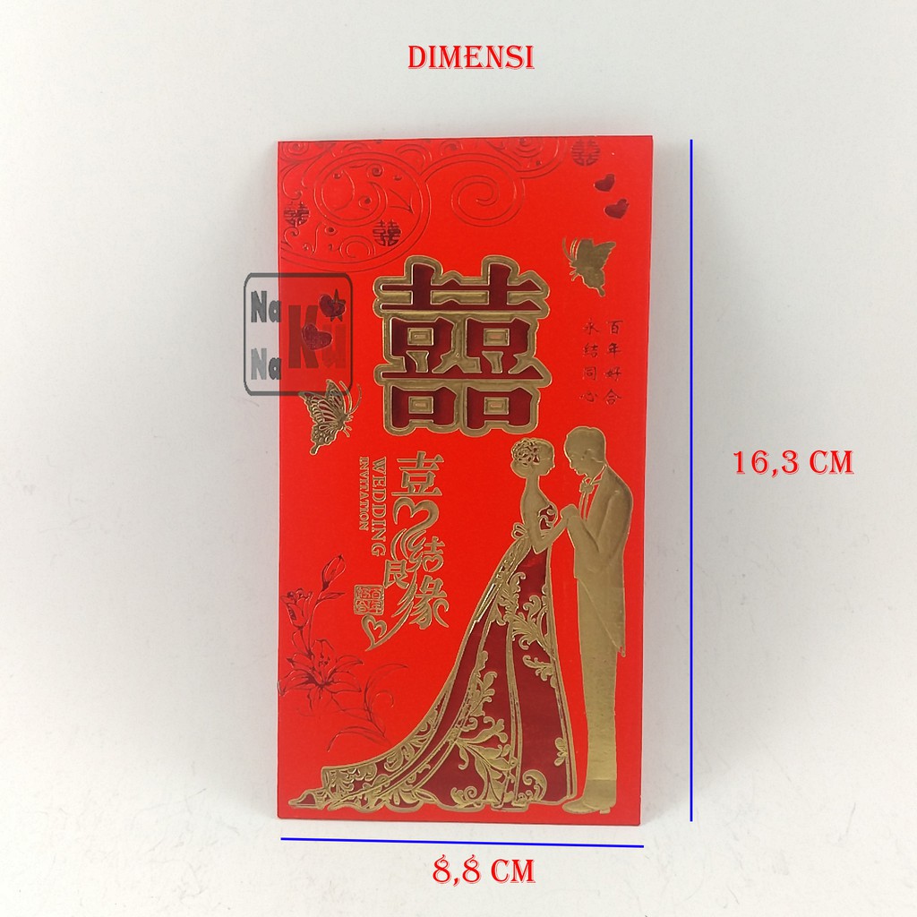 Angpao Kawin Shuangshi Premium uk.Besar / Amplop untuk pernikahan