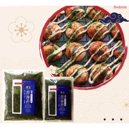 AONORI Bubuk Nori Halal 500 g │Ao Nori Powder Import Taburan Takoyaki │ Seaweed Powder Mentai