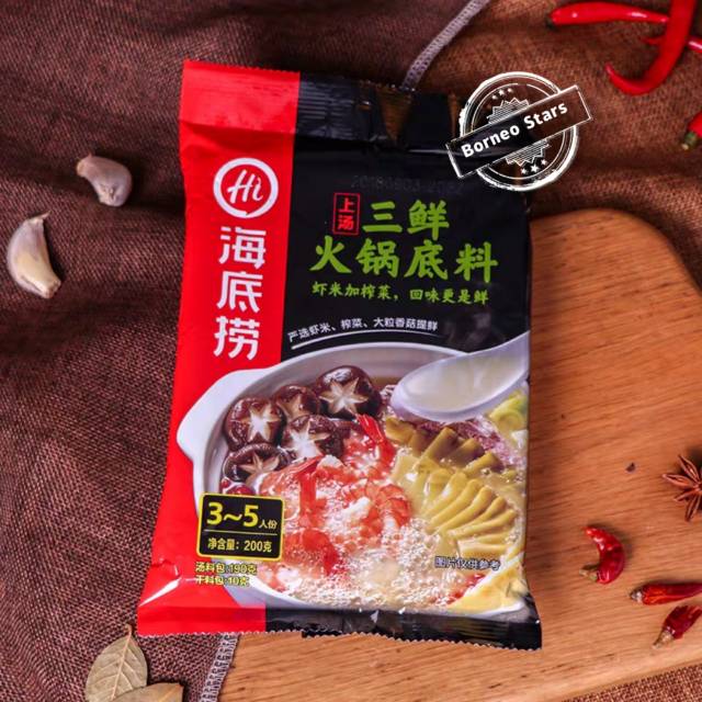 

Haidilao Bumbu Shabu Tri Vegetables / 三鲜/ 200 gram