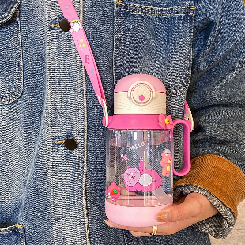 Botol Minum Tali Karakter Anak-Anak Tempat Minum 500ml 0907