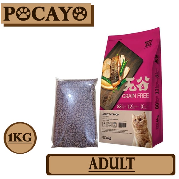 Kitchen Flavor Grain Free For Adult Cat 1kg